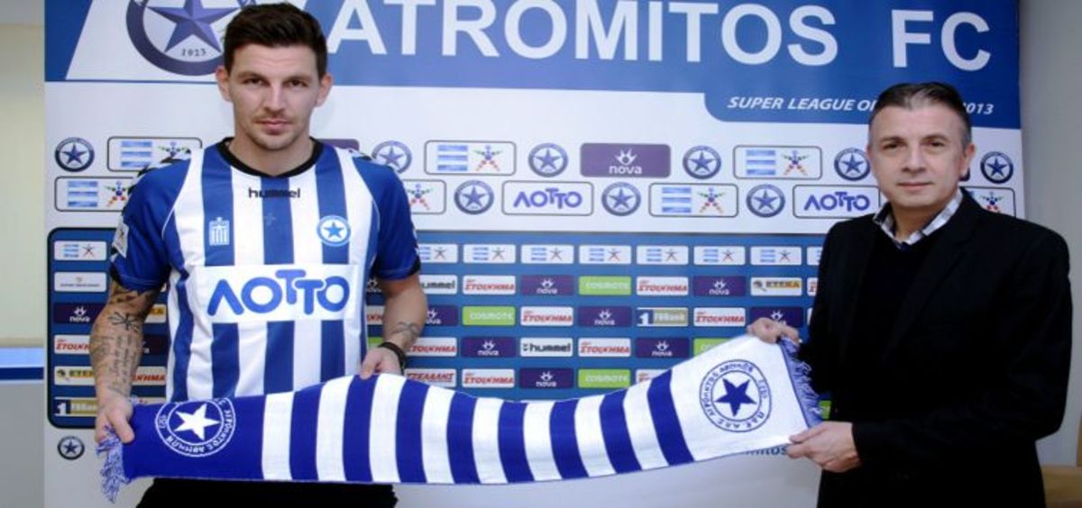 Ανακοίνωσε Μάντζιο ο Ατρόμητος! | Newsit.gr Ανακοίνωσε Μάντζιο ο Ατρόμητος! | Newsit.gr