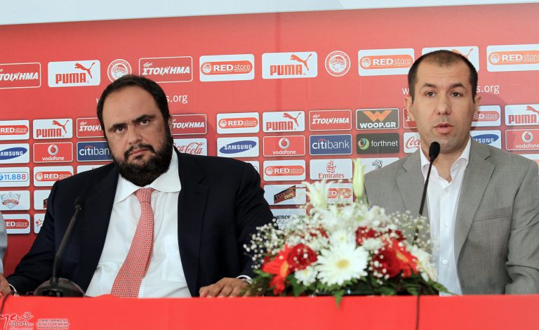 Διαψεύδει για Μιραλάς και Ροντρίγκες ο Ολυμπιακός | Newsit.gr Διαψεύδει για Μιραλάς και Ροντρίγκες ο Ολυμπιακός | Newsit.gr