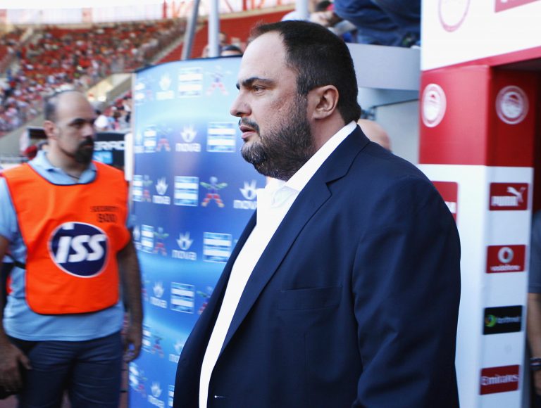 Μαρινάκης: Νικήστε τον Παναθηναϊκό για να κλείσετε στόματα | Newsit.gr Μαρινάκης: Νικήστε τον Παναθηναϊκό για να κλείσετε στόματα | Newsit.gr