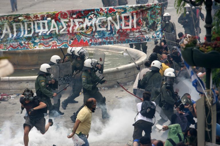 Εντολή προς ΜΑΤ: “Βάλτε πλάτη, κινδυνεύει η πατρίδα” | Newsit.gr Εντολή προς ΜΑΤ: “Βάλτε πλάτη, κινδυνεύει η πατρίδα” | Newsit.gr
