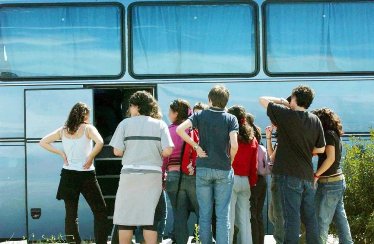 Λέσβος: Μαθητές κάπνιζαν χασίς στο πούλμαν της σχολικής εκδρομής! | Newsit.gr Λέσβος: Μαθητές κάπνιζαν χασίς στο πούλμαν της σχολικής εκδρομής! | Newsit.gr