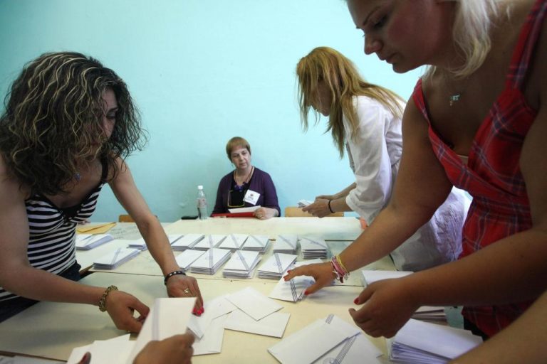 Ήπειρος: Επτά νέοι βουλευτές εκλέγονται | Newsit.gr Ήπειρος: Επτά νέοι βουλευτές εκλέγονται | Newsit.gr
