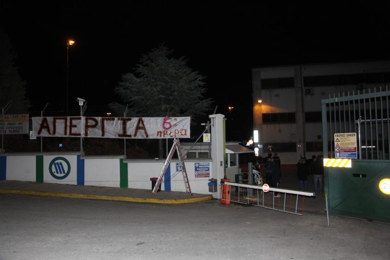 Οι εργαζόμενοι στο ΜΕΤΡΟ δεν υποχωρούν! Και νέα 24ωρη απεργία την Πέμπτη – Λήγει αύριο το τελεσίγραφο και έρχονται απολύσεις | Newsit.gr Οι εργαζόμενοι στο ΜΕΤΡΟ δεν υποχωρούν! Και νέα 24ωρη απεργία την Πέμπτη – Λήγει αύριο το τελεσίγραφο και έρχονται απολύσεις | Newsit.gr