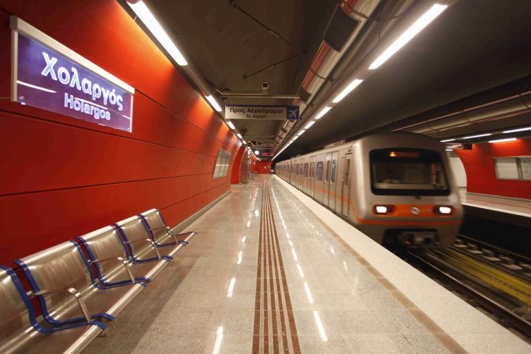 Πως θα κινηθούν τα Μέσα Μεταφοράς λόγω της 48ωρης απεργίας ΓΣΕΕ – ΑΔΕΔΥ | Newsit.gr Πως θα κινηθούν τα Μέσα Μεταφοράς λόγω της 48ωρης απεργίας ΓΣΕΕ – ΑΔΕΔΥ | Newsit.gr