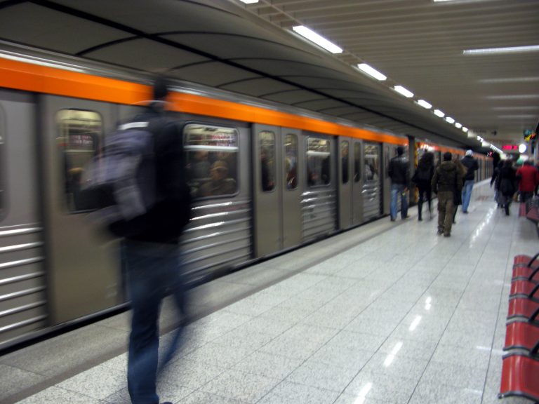 Καθυστερήσεις και σήμερα στα δρομολόγια του μετρό | Newsit.gr Καθυστερήσεις και σήμερα στα δρομολόγια του μετρό | Newsit.gr