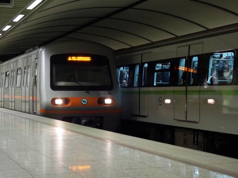 Μετρό: Κλειστοί δύο σταθμοί την Τετάρτη | Newsit.gr Μετρό: Κλειστοί δύο σταθμοί την Τετάρτη | Newsit.gr