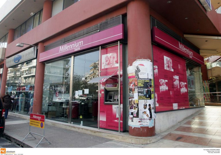 Πήγε… στράφι η διάρηξη | Newsit.gr Πήγε… στράφι η διάρηξη | Newsit.gr