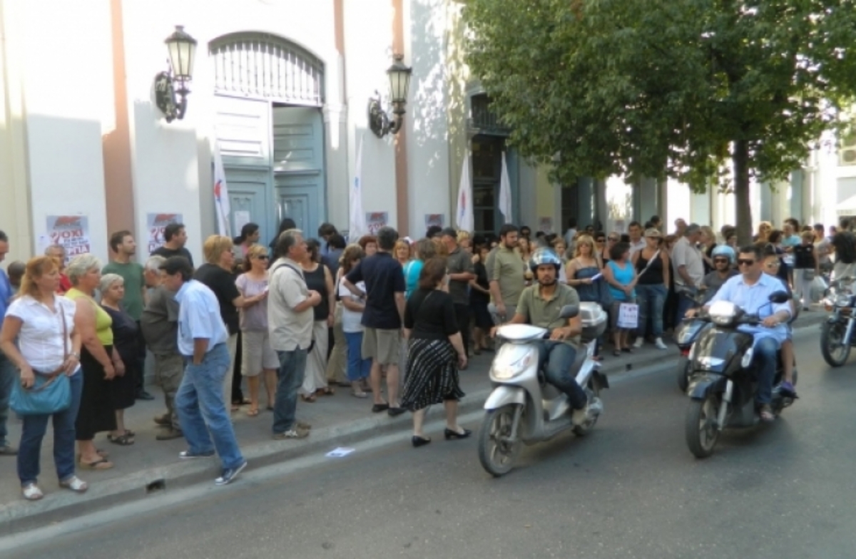 Πάτρα: Μηχανοκίνητο συλλαλητήριο από τους εργαζόμενους του Δήμου | Newsit.gr Πάτρα: Μηχανοκίνητο συλλαλητήριο από τους εργαζόμενους του Δήμου | Newsit.gr