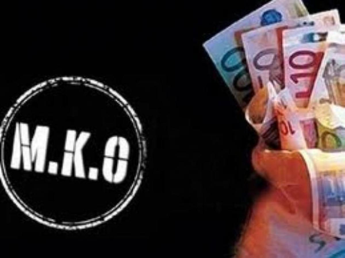 «Πάρτι» εκατομμυρίων ευρώ για τις νάρκες, από ΜΚΟ! Ερευνάται ο ρόλος πολιτικών δημοσιογράφων | Newsit.gr «Πάρτι» εκατομμυρίων ευρώ για τις νάρκες, από ΜΚΟ! Ερευνάται ο ρόλος πολιτικών δημοσιογράφων | Newsit.gr