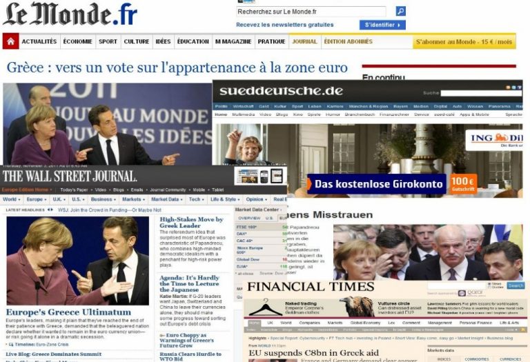 “Τελεσίγραφο” στην Ελλάδα και από τα ξένα ΜΜΕ | Newsit.gr “Τελεσίγραφο” στην Ελλάδα και από τα ξένα ΜΜΕ | Newsit.gr