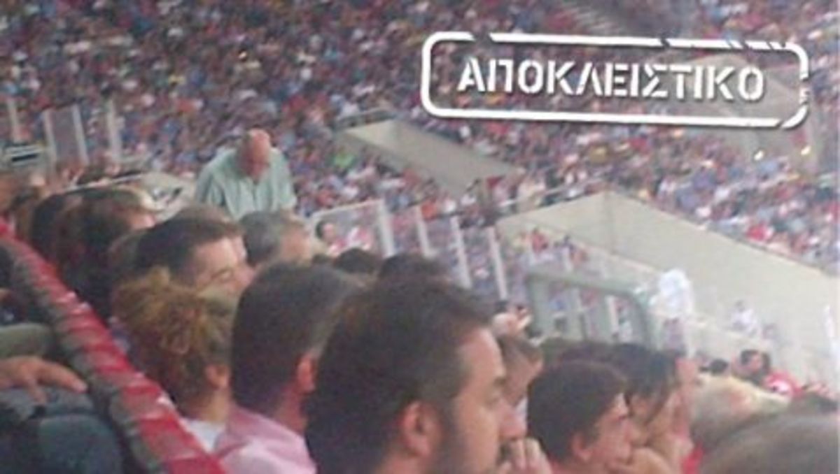 Μπέος… is back και στον Πιλάβιο… attack! | Newsit.gr Μπέος… is back και στον Πιλάβιο… attack! | Newsit.gr