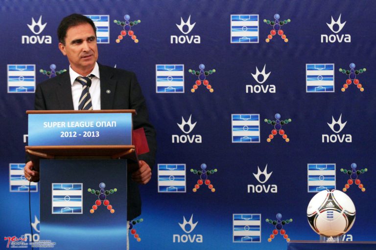 Συλλυπητήρια από τη Σούπερ Λίγκα στην οικογένεια του Παπουτσάκη | Newsit.gr Συλλυπητήρια από τη Σούπερ Λίγκα στην οικογένεια του Παπουτσάκη | Newsit.gr