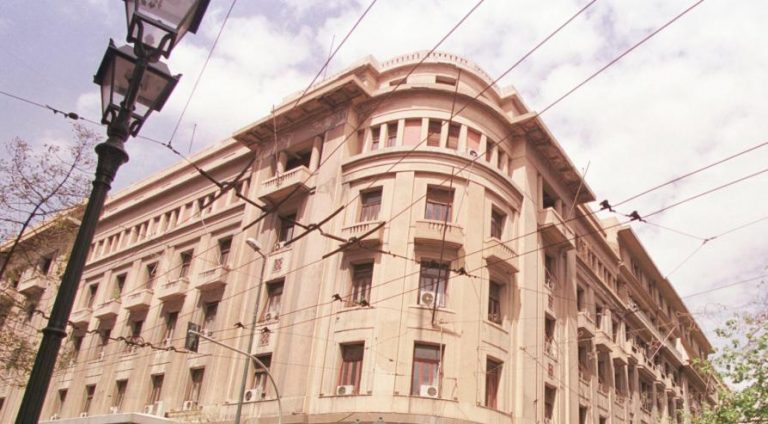 Στάση πληρωμών και επισήμως από το ΜΤΣ! | Newsit.gr Στάση πληρωμών και επισήμως από το ΜΤΣ! | Newsit.gr