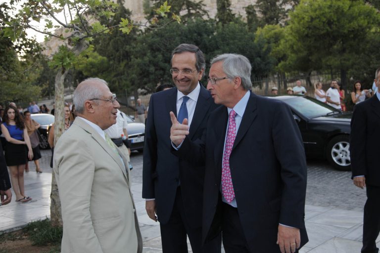 Μια βόλτα στο Μουσείο – Τι έφαγαν Σαμαράς – Γιούνκερ | Newsit.gr Μια βόλτα στο Μουσείο – Τι έφαγαν Σαμαράς – Γιούνκερ | Newsit.gr
