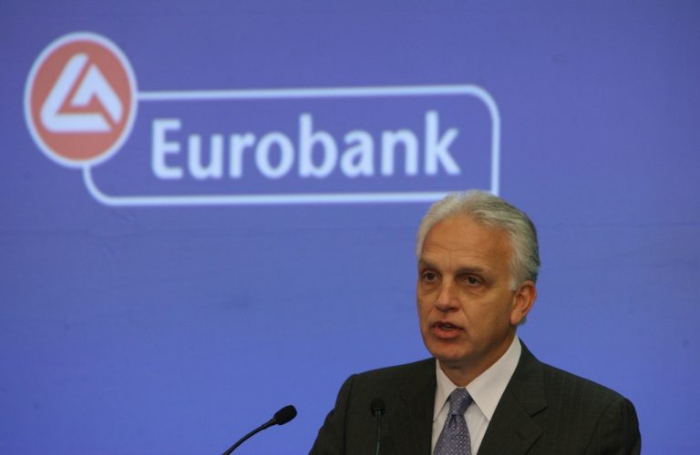 Eurobank: Καθαρά κέρδη 61 εκατ. ευρώ | Newsit.gr Eurobank: Καθαρά κέρδη 61 εκατ. ευρώ | Newsit.gr