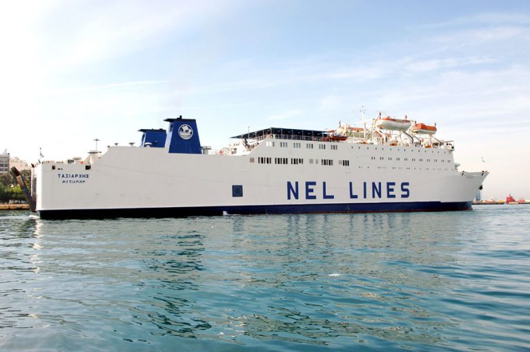 Μείωση μισθού 60% και 2 μέρες εργασία την εβδομάδα πρότεινε η ΝΕL LINES στους εργαζόμενους της. | Newsit.gr Μείωση μισθού 60% και 2 μέρες εργασία την εβδομάδα πρότεινε η ΝΕL LINES στους εργαζόμενους της. | Newsit.gr