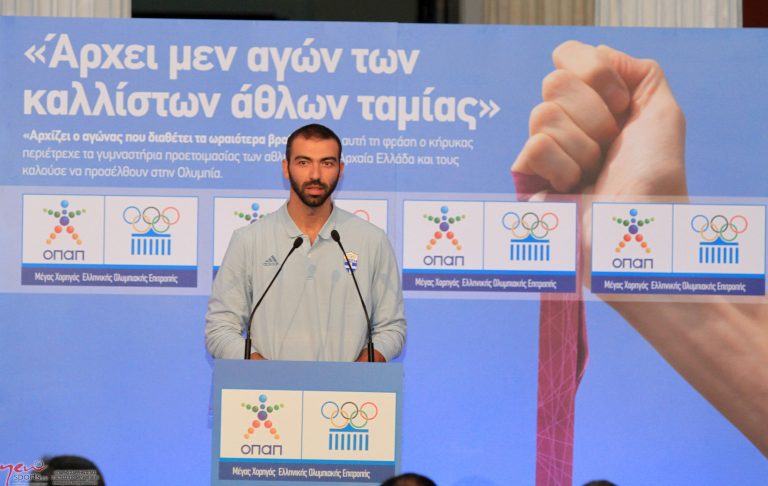 “Είναι πολύ άσχημες στιγμές για τον ελληνικό αθλητισμό” | Newsit.gr “Είναι πολύ άσχημες στιγμές για τον ελληνικό αθλητισμό” | Newsit.gr