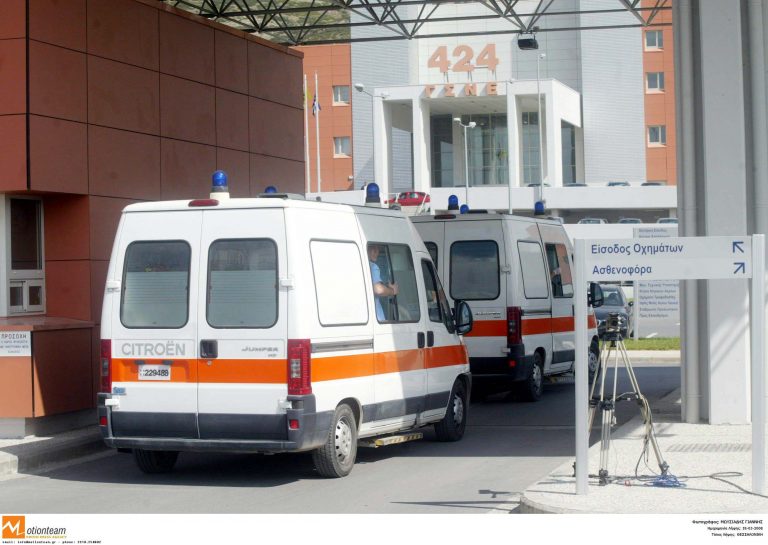 Έλειπε ο 1 στους 3 γιατρούς! | Newsit.gr Έλειπε ο 1 στους 3 γιατρούς! | Newsit.gr