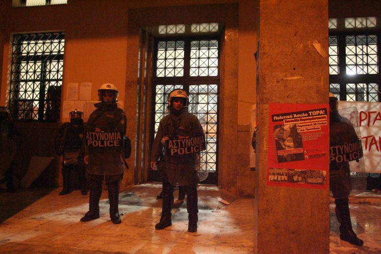 Σήμα κινδύνου γύρω από την Νομική και ΑΣΟΕΕ | Newsit.gr Σήμα κινδύνου γύρω από την Νομική και ΑΣΟΕΕ | Newsit.gr