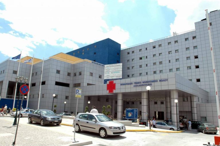 Βόλος: Σφαίρες στα πράγματα του τέως Διοικητή του νοσοκομείου | Newsit.gr Βόλος: Σφαίρες στα πράγματα του τέως Διοικητή του νοσοκομείου | Newsit.gr
