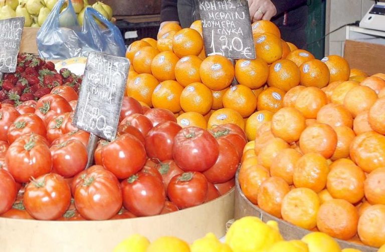 Θεσσαλονίκη: Εταιρεία οπωροκηπευτικών με χρέος πάνω από 3 εκατομμύρια στο Δημόσιο | Newsit.gr Θεσσαλονίκη: Εταιρεία οπωροκηπευτικών με χρέος πάνω από 3 εκατομμύρια στο Δημόσιο | Newsit.gr