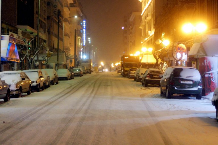 Θα ξυπνήσουμε σε λευκό τοπίο – Χιόνια ακόμη και μέσα στην Αθήνα – Δείτε την αναλυτική πρόγνωση του καιρού | Newsit.gr Θα ξυπνήσουμε σε λευκό τοπίο – Χιόνια ακόμη και μέσα στην Αθήνα – Δείτε την αναλυτική πρόγνωση του καιρού | Newsit.gr