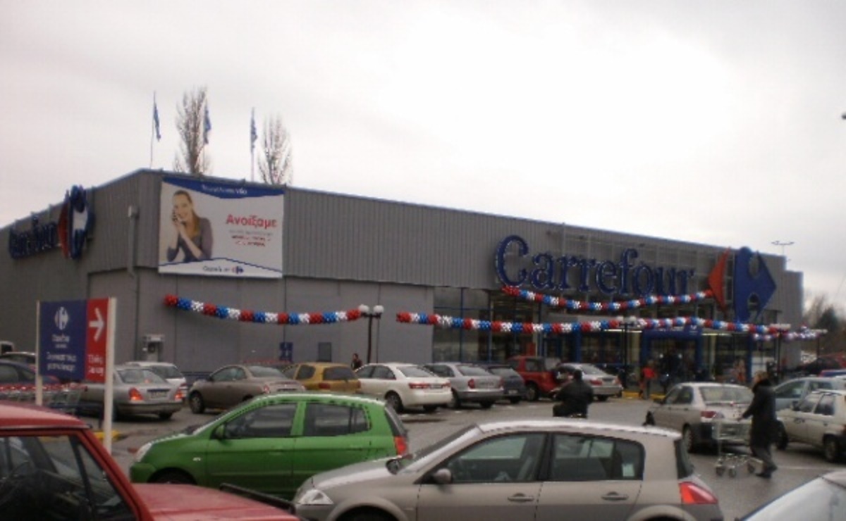 Το μεγαλύτερο νέο: το Carrefour ήρθε στην Κομοτηνή! | Newsit.gr Το μεγαλύτερο νέο: το Carrefour ήρθε στην Κομοτηνή! | Newsit.gr