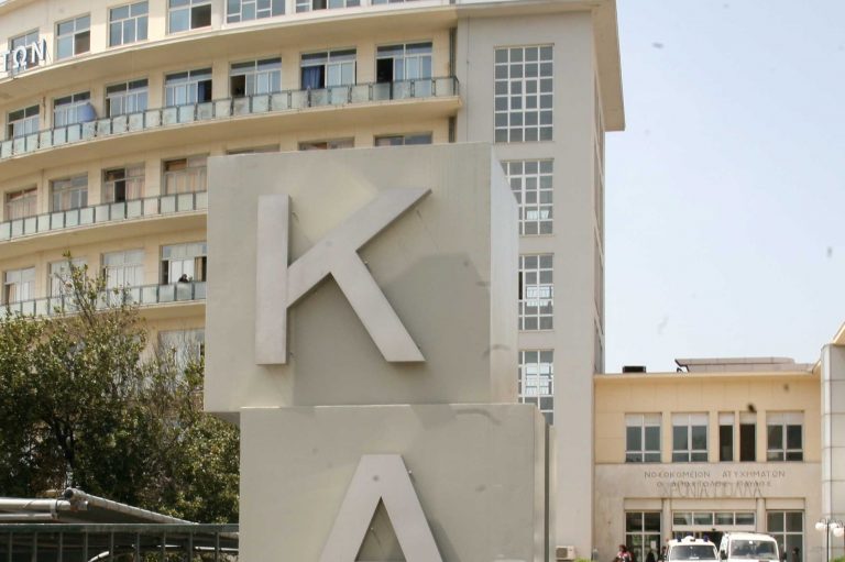 “Καλλικράτης” και στην Υγεία – Αλλάζουν όλα απο φθινόπωρο | Newsit.gr “Καλλικράτης” και στην Υγεία – Αλλάζουν όλα απο φθινόπωρο | Newsit.gr