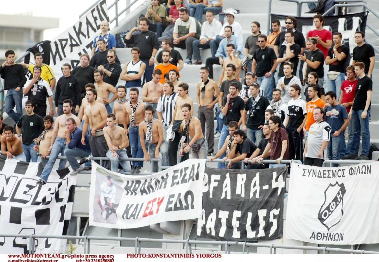Στους… δρόμους οι φίλοι του ΟΦΗ | Newsit.gr Στους… δρόμους οι φίλοι του ΟΦΗ | Newsit.gr