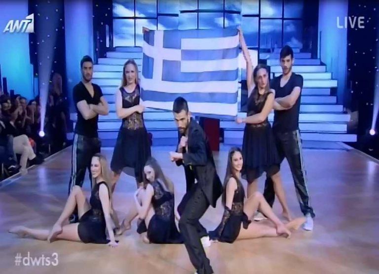 Ο χορός των Ελλήνων Ολυμπιονικών που ξεσήκωσε το κοινό στο «Dancing» | Newsit.gr Ο χορός των Ελλήνων Ολυμπιονικών που ξεσήκωσε το κοινό στο «Dancing» | Newsit.gr