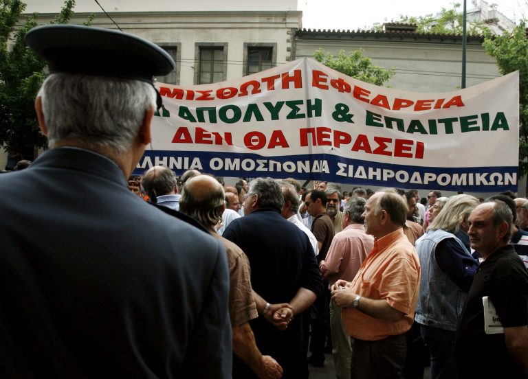 Θεσσαλονίκη: Διαμαρτυρία των εργαζομένων στον ΟΣΕ | Newsit.gr Θεσσαλονίκη: Διαμαρτυρία των εργαζομένων στον ΟΣΕ | Newsit.gr