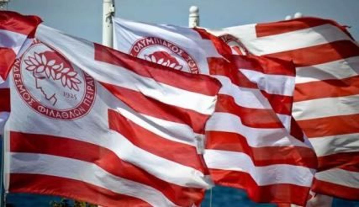 Για αλλοίωση των πλέι-οφ κάνουν λόγο… κύκλοι του Ολυμπιακού! | Newsit.gr Για αλλοίωση των πλέι-οφ κάνουν λόγο… κύκλοι του Ολυμπιακού! | Newsit.gr