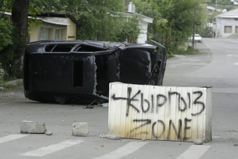 Επείγουσα ανθρωπιστική βοήθεια στο Κιργιστάν | Newsit.gr Επείγουσα ανθρωπιστική βοήθεια στο Κιργιστάν | Newsit.gr