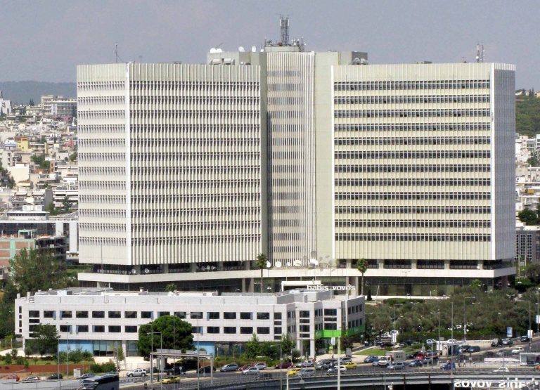 Αρχίζει το πρόγραμμα εθελουσίας αποχώρησης απο τον ΟΤΕ | Newsit.gr Αρχίζει το πρόγραμμα εθελουσίας αποχώρησης απο τον ΟΤΕ | Newsit.gr