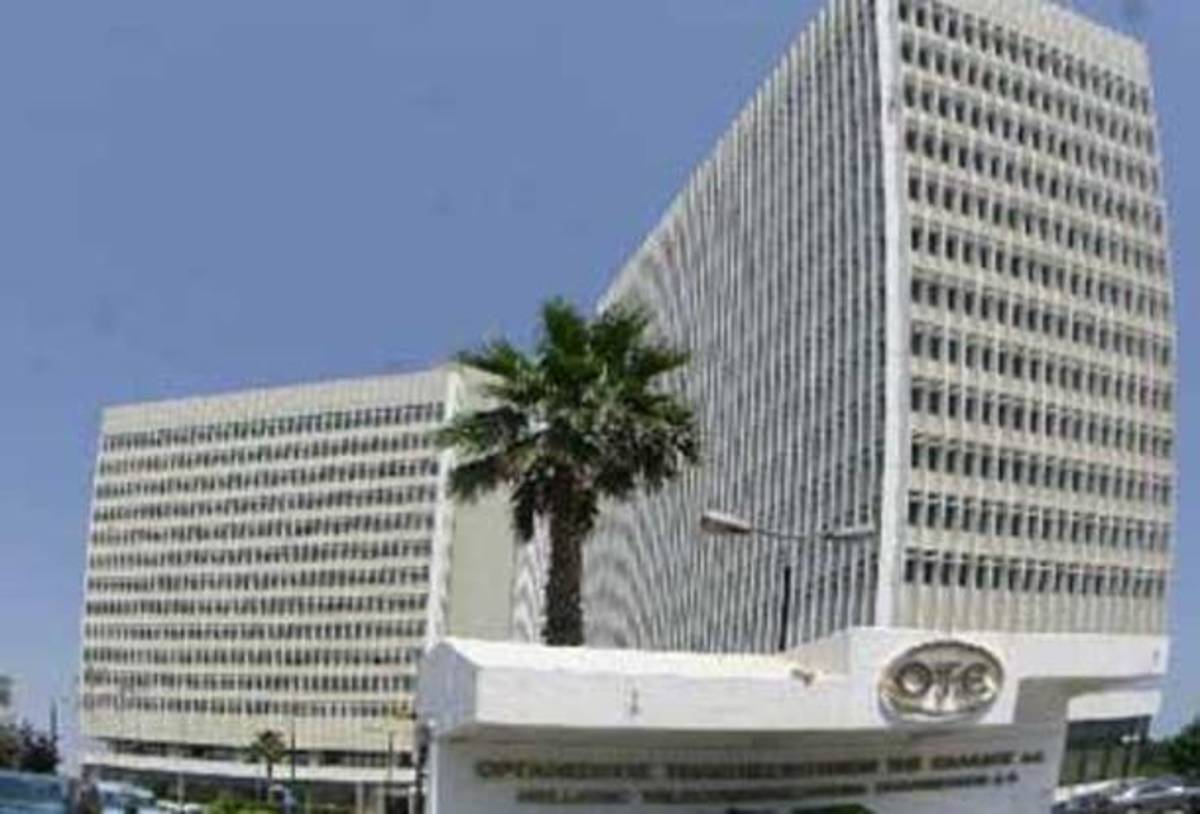 ΟΤΕ:Ο Μιχάλης Τσαμάζ έρχεται ο Παναγιώτης Βουρλούμης φεύγει | Newsit.gr ΟΤΕ:Ο Μιχάλης Τσαμάζ έρχεται ο Παναγιώτης Βουρλούμης φεύγει | Newsit.gr