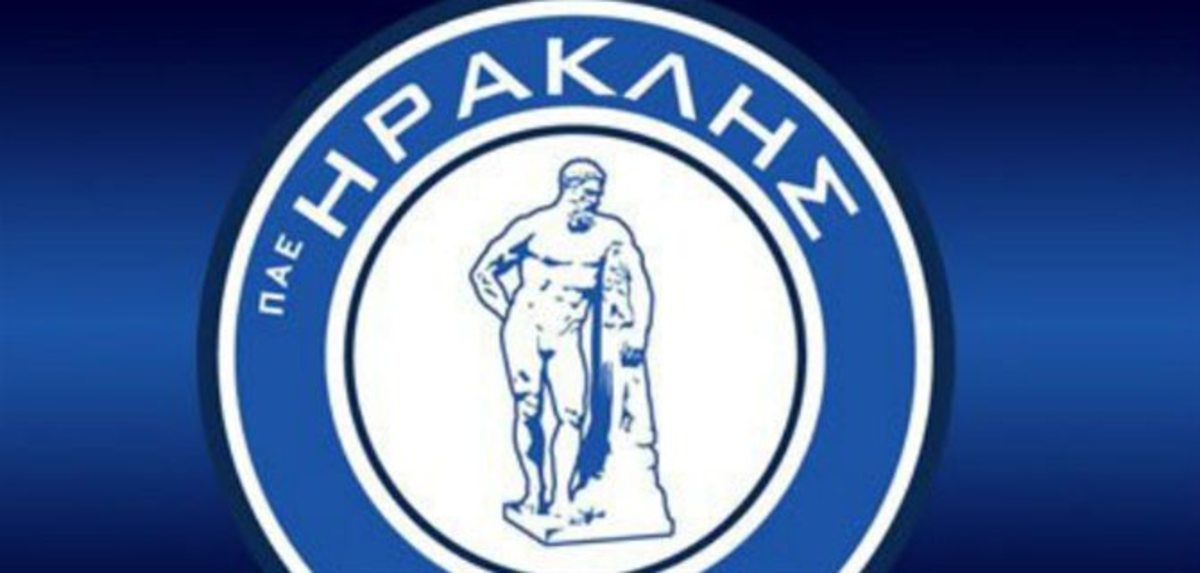 Ο Ηρακλής υπέρ του Αρβανίτη! | Newsit.gr Ο Ηρακλής υπέρ του Αρβανίτη! | Newsit.gr