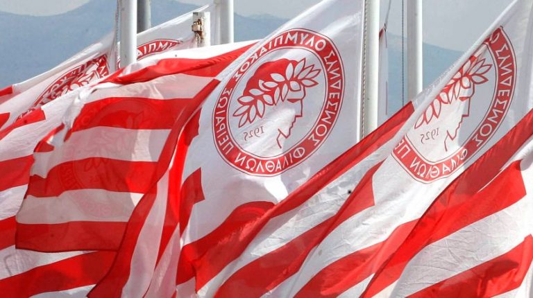 ΠΑΕ Ολυμπιακός: Επεισόδιο μόνο στη φαντασία του συντάκτη | Newsit.gr ΠΑΕ Ολυμπιακός: Επεισόδιο μόνο στη φαντασία του συντάκτη | Newsit.gr