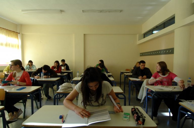 Άρχισαν οι επαναληπτικές πανελλήνιες εξετάσεις | Newsit.gr Άρχισαν οι επαναληπτικές πανελλήνιες εξετάσεις | Newsit.gr