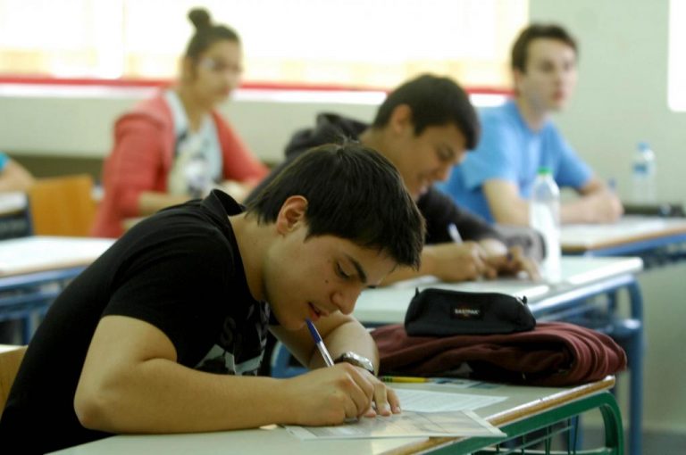 Πανελλαδικές: Το πρόγραμμα και τα εξεταστικά κέντρα των ειδικών μαθημάτων – ΔΕΙΤΕ ΑΝΑΛΥΤΙΚΑ | Newsit.gr Πανελλαδικές: Το πρόγραμμα και τα εξεταστικά κέντρα των ειδικών μαθημάτων – ΔΕΙΤΕ ΑΝΑΛΥΤΙΚΑ | Newsit.gr