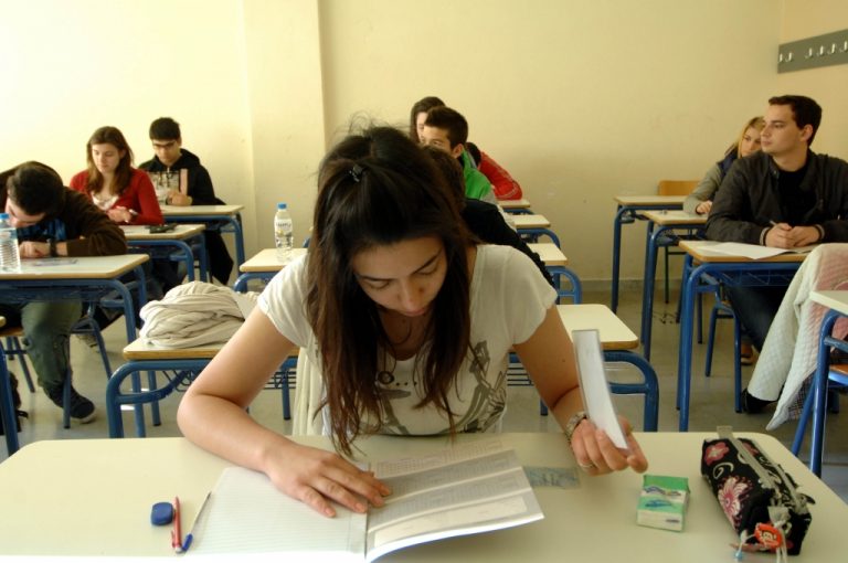 Το μπάχαλο στην Επιτροπή Εξετάσεων “έκαψε” τους υποψηφίους. Σφαγή στα Μαθηματικά | Newsit.gr Το μπάχαλο στην Επιτροπή Εξετάσεων “έκαψε” τους υποψηφίους. Σφαγή στα Μαθηματικά | Newsit.gr