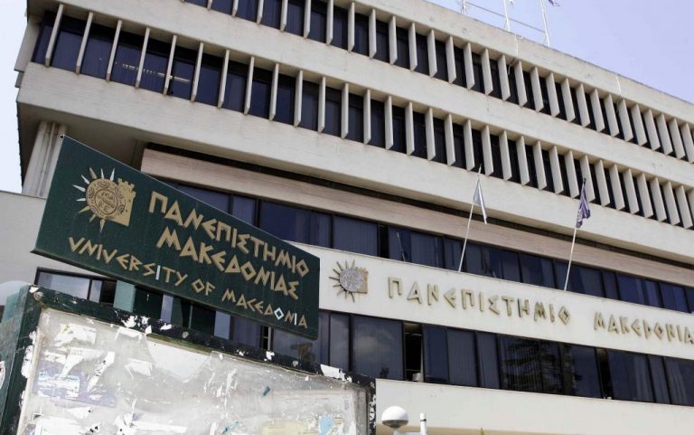 Όχι στην εξωτερική αξιολόγηση ΑΕΙ και ΤΕΙ αποφάσισε η αρμόδια αρχή – Σοβαρός κίνδυνος να χαθούν κονδύλια | Newsit.gr Όχι στην εξωτερική αξιολόγηση ΑΕΙ και ΤΕΙ αποφάσισε η αρμόδια αρχή – Σοβαρός κίνδυνος να χαθούν κονδύλια | Newsit.gr
