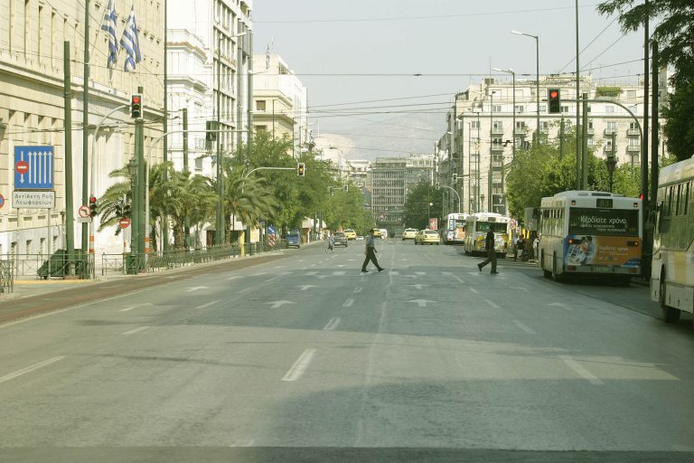 Άνοιξε-επιτέλους-η Πανεπιστημίου | Newsit.gr Άνοιξε-επιτέλους-η Πανεπιστημίου | Newsit.gr