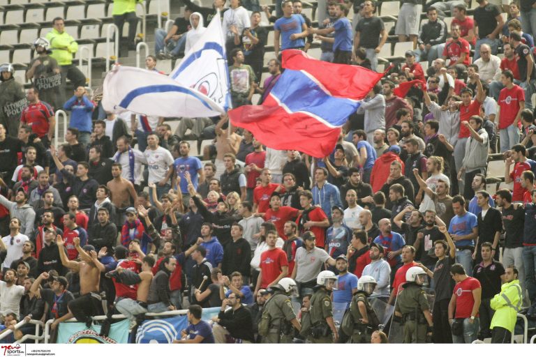 Επεισοδιακό φιλικό με… ντου οπαδών στη Νέα Σμύρνη | Newsit.gr Επεισοδιακό φιλικό με… ντου οπαδών στη Νέα Σμύρνη | Newsit.gr
