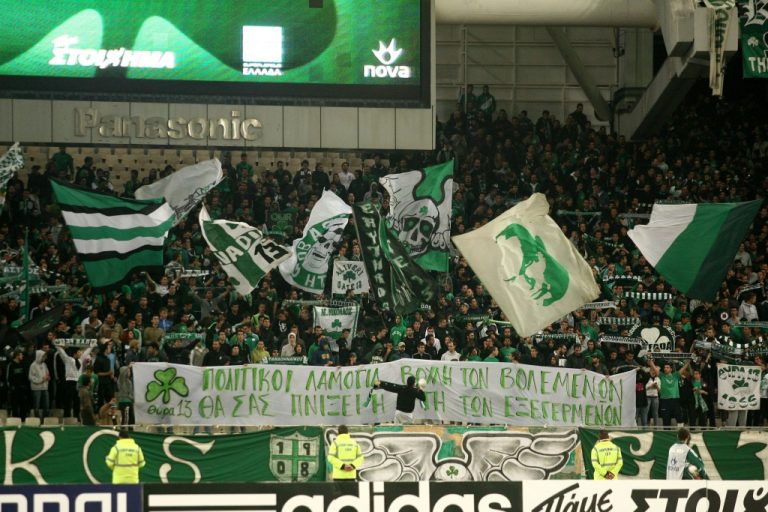 Επεισόδια και συλλήψεις για το πανό κατά των πολιτικών! | Newsit.gr Επεισόδια και συλλήψεις για το πανό κατά των πολιτικών! | Newsit.gr