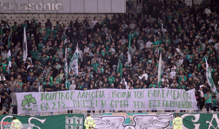 «Πώς σχετίζεται το ποδόσφαιρο με τη μητέρα του Πρωθυπουργού;» | Newsit.gr «Πώς σχετίζεται το ποδόσφαιρο με τη μητέρα του Πρωθυπουργού;» | Newsit.gr