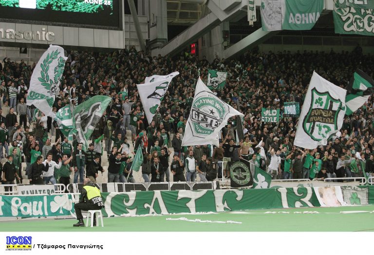 ΠΑΟ: Ώρα φιέστας | Newsit.gr ΠΑΟ: Ώρα φιέστας | Newsit.gr