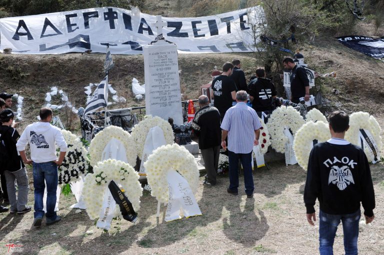 Συγκίνηση στο μνημόσυνο στα Τέμπη – “Αδέλφια ζείτε!” (ΦΩΤΟ) | Newsit.gr Συγκίνηση στο μνημόσυνο στα Τέμπη – “Αδέλφια ζείτε!” (ΦΩΤΟ) | Newsit.gr