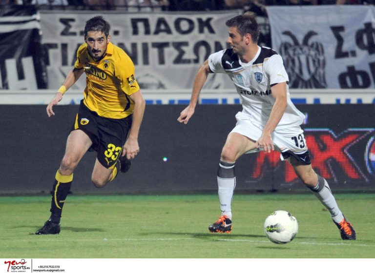ΤΕΛΙΚΟ: ΠΑΟΚ-ΑΕΚ 1-0 | Newsit.gr ΤΕΛΙΚΟ: ΠΑΟΚ-ΑΕΚ 1-0 | Newsit.gr