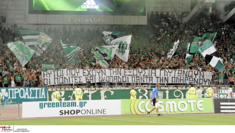 Χόρτασαν από λόγια στον Παναθηναϊκό – Παίκτες θα πάρουν; | Newsit.gr Χόρτασαν από λόγια στον Παναθηναϊκό – Παίκτες θα πάρουν; | Newsit.gr