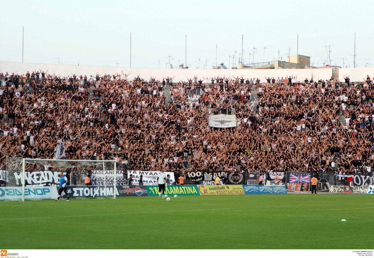 ΤΕΛΙΚΟ: ΠΑΟΚ – Ξάνθη 1-0 | Newsit.gr ΤΕΛΙΚΟ: ΠΑΟΚ – Ξάνθη 1-0 | Newsit.gr